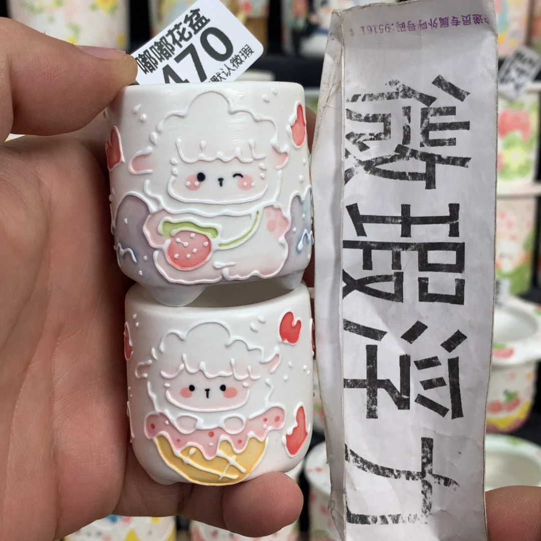 紫砂花盆470嘟嘟嘟嘟