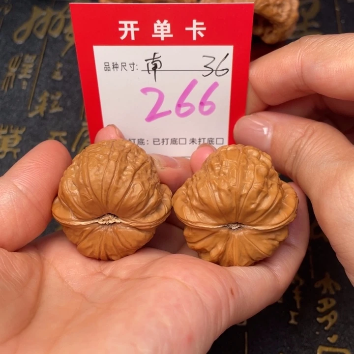 吊坠桃核文玩的好