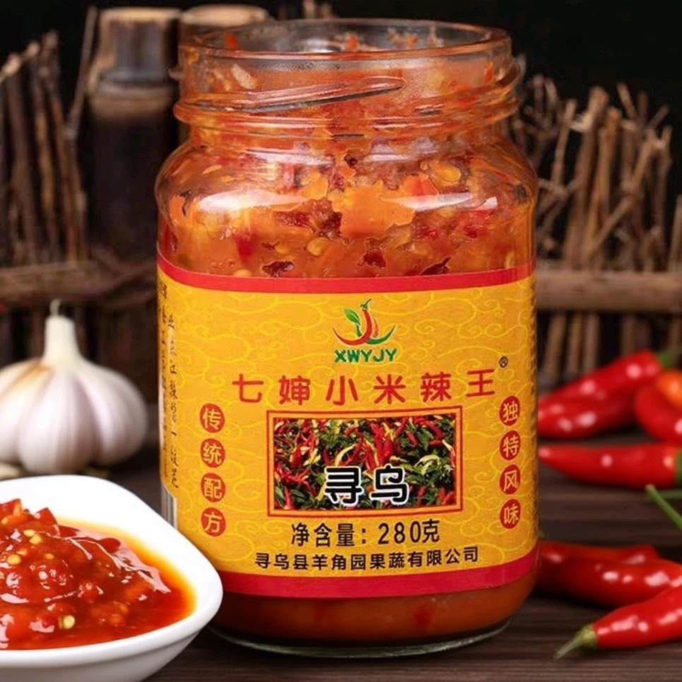 江西羊角园七婶小米辣蒜蓉味豆酱辣椒酱下饭菜可拌粉拌面