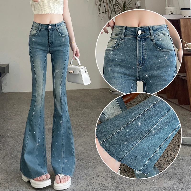 蜜蜜穿搭满天星烫钻微喇牛仔裤女士2025秋季新款高腰马蹄喇叭裤子
