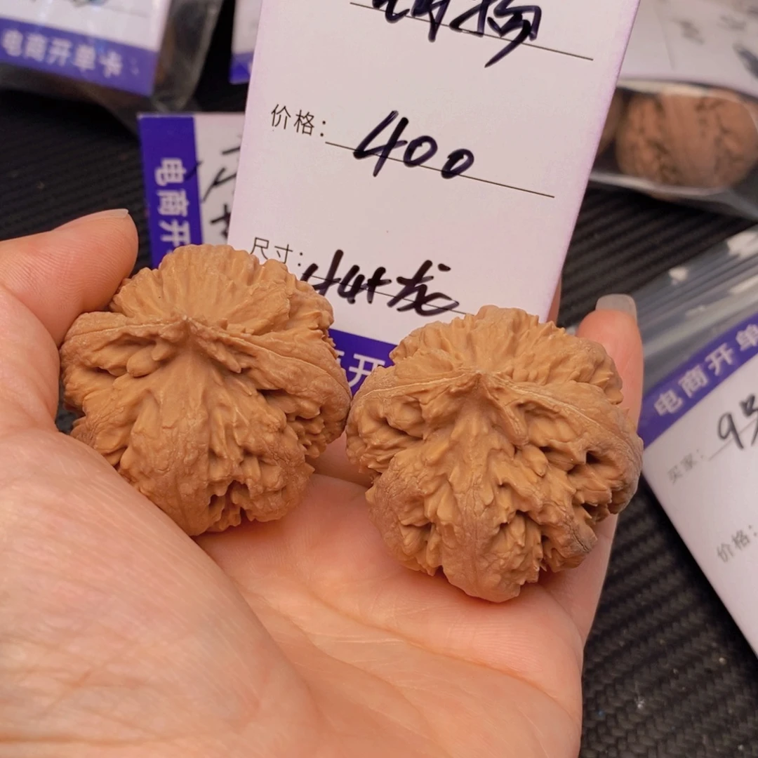 仙***杨文玩核桃霸王龙核桃