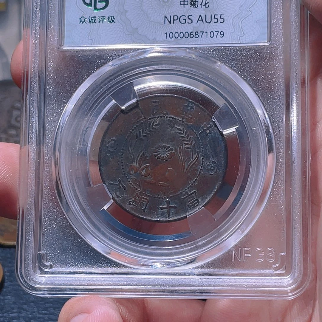 金属豪豪豪豪豪豪1079