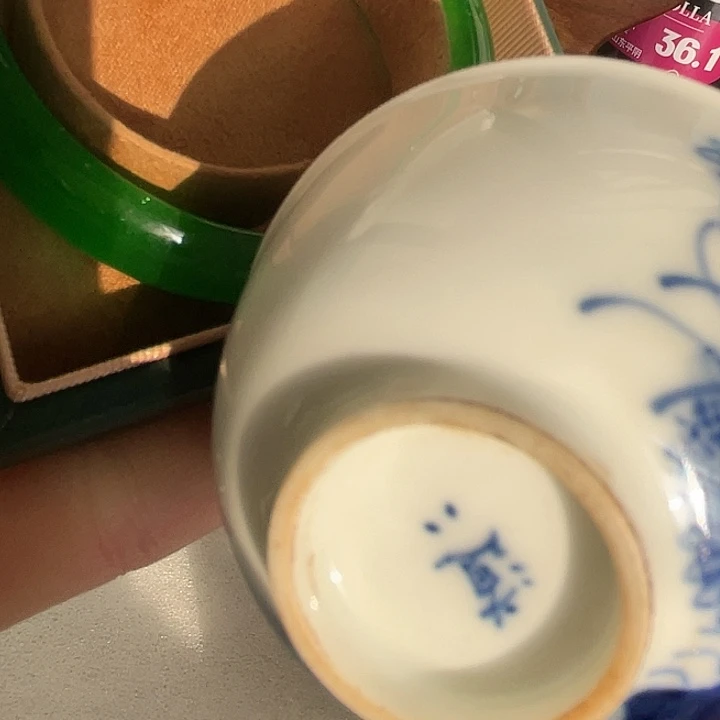 陶瓷器瓷器瓷器瓷器碗