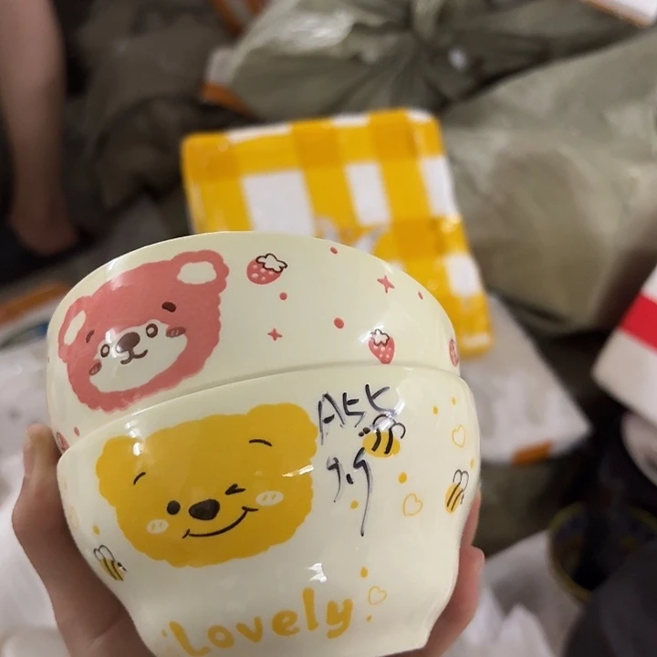 搪瓷a55哈哈哈哈哈哈