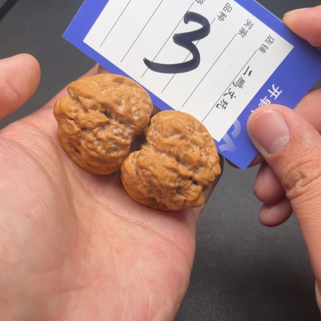 文玩核桃把件蛤蟆头39