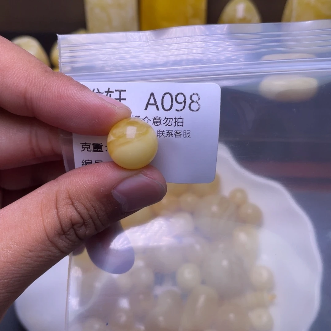 琥珀未镶嵌珠宝奇石