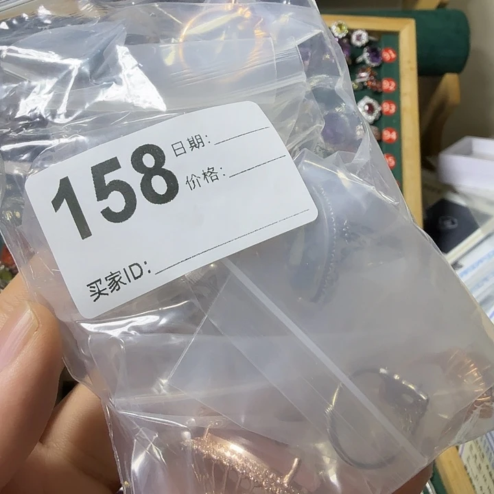 水晶戒指银S925镶嵌?****儿