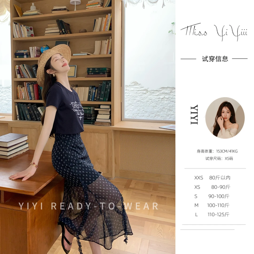 【古早韩味】<YiYiii>夏季小个子美式复古T恤气质显瘦高腰半身裙