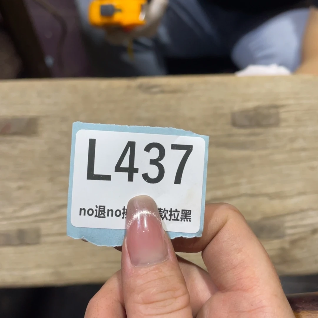 瓷片j**…瓷片火爆热卖火爆热卖