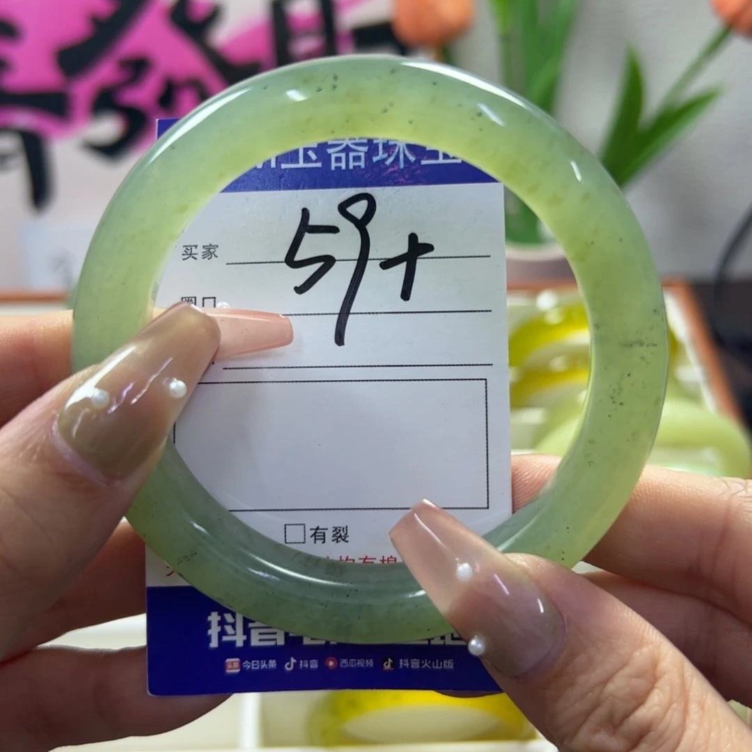 蛇纹石玉未镶嵌手镯57