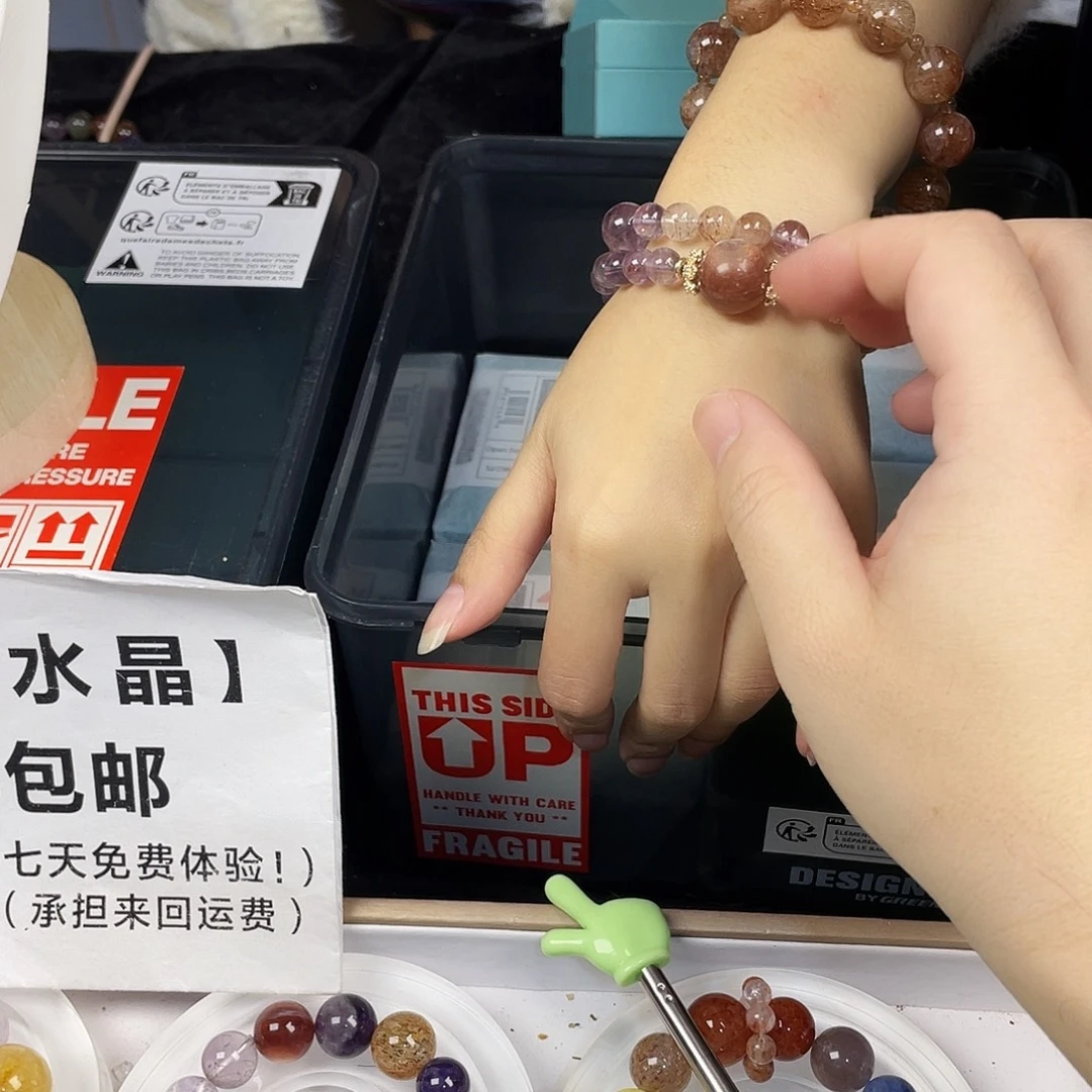银S925镀金镶嵌水晶手串