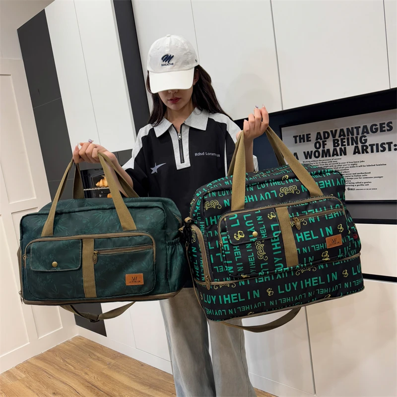 2025新款大容量装衣服旅行包短途出差行李箱附加包轻便手提行李