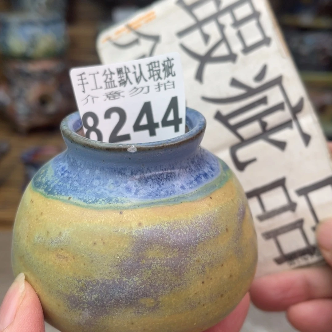 手工花盆默认瑕疵完美者勿拍