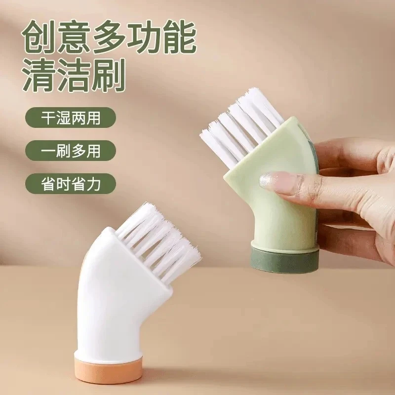 【好物推荐】创意清洁刷子可连接矿泉水瓶干湿两用刷无死角缝隙刷子
