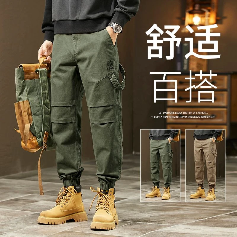 春季束脚工装裤男宽松百搭潮牌2025新款时尚运动哈伦男士休闲长裤