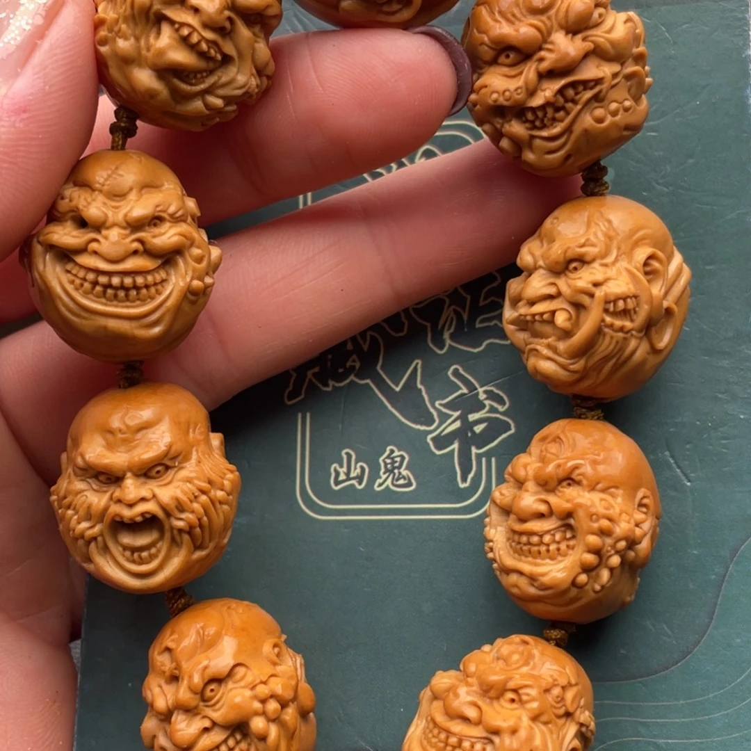 橄榄核手串橄榄核