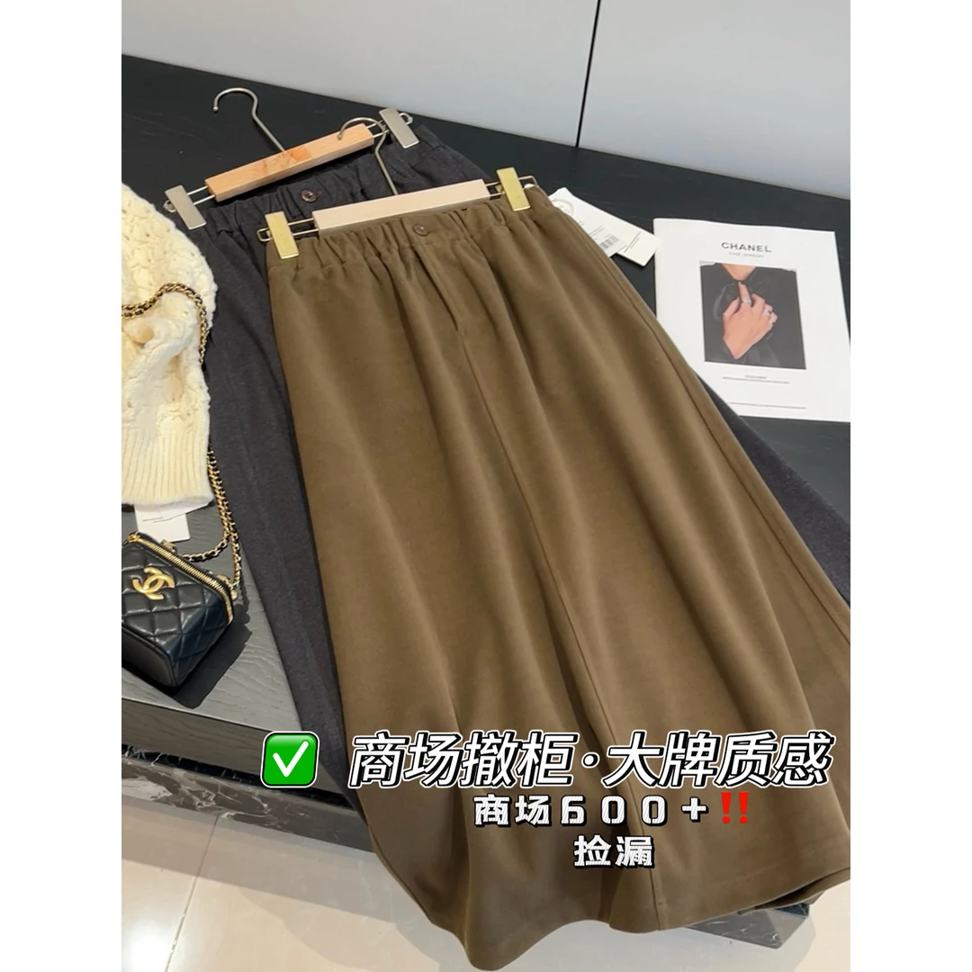 秋冬新款棉质显瘦单扣松紧腰磨毛通勤百搭半身裙