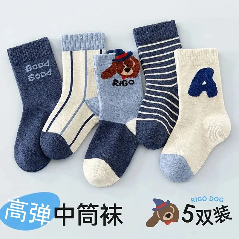 抗起球100%棉儿童袜子秋季潮流高弹中筒袜3-6岁儿童卡通棉袜男孩