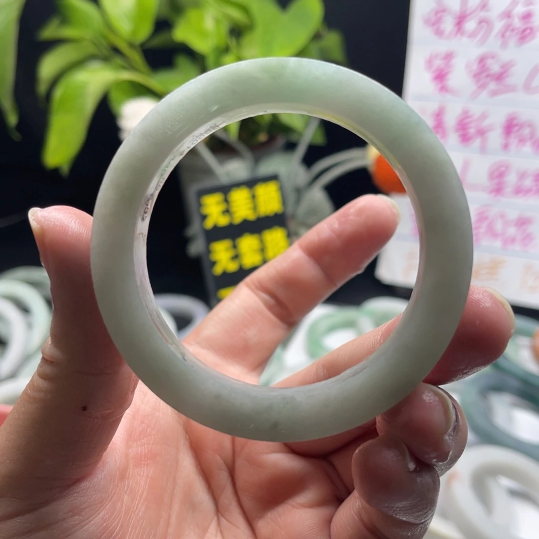 【闪购商品】定制翡翠手镯未镶嵌
