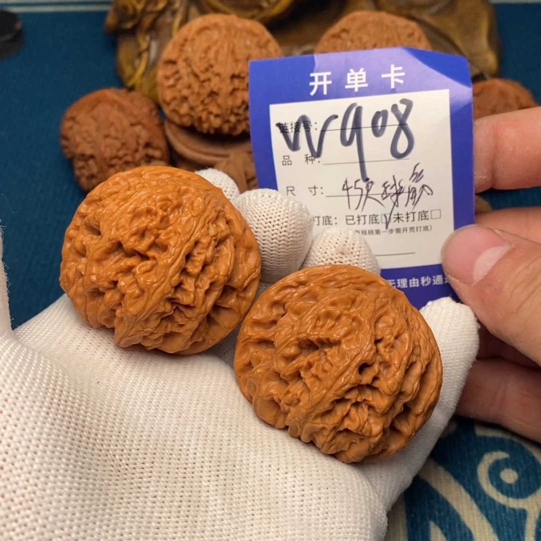 文玩核桃把件文玩