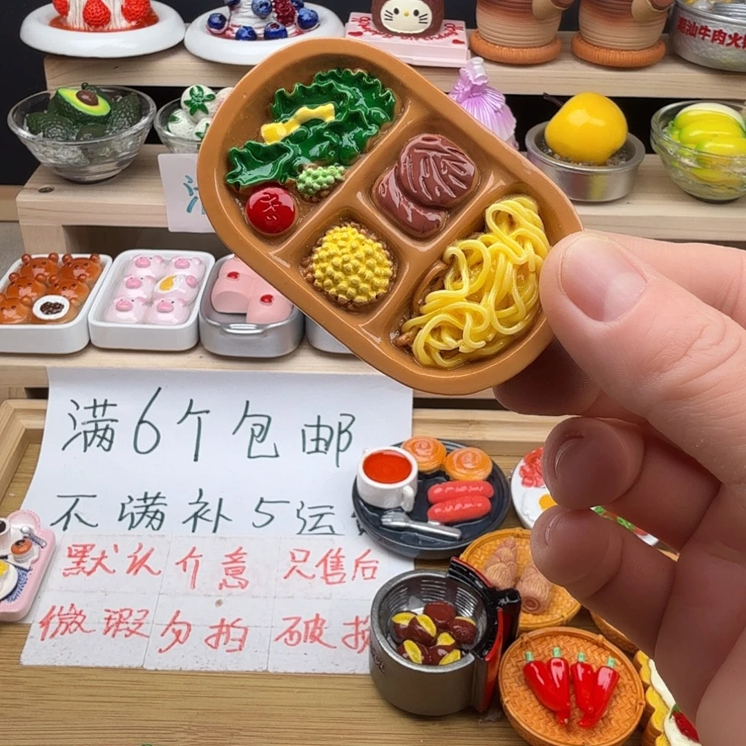 树脂食玩冰箱贴 凭开箱视频售后