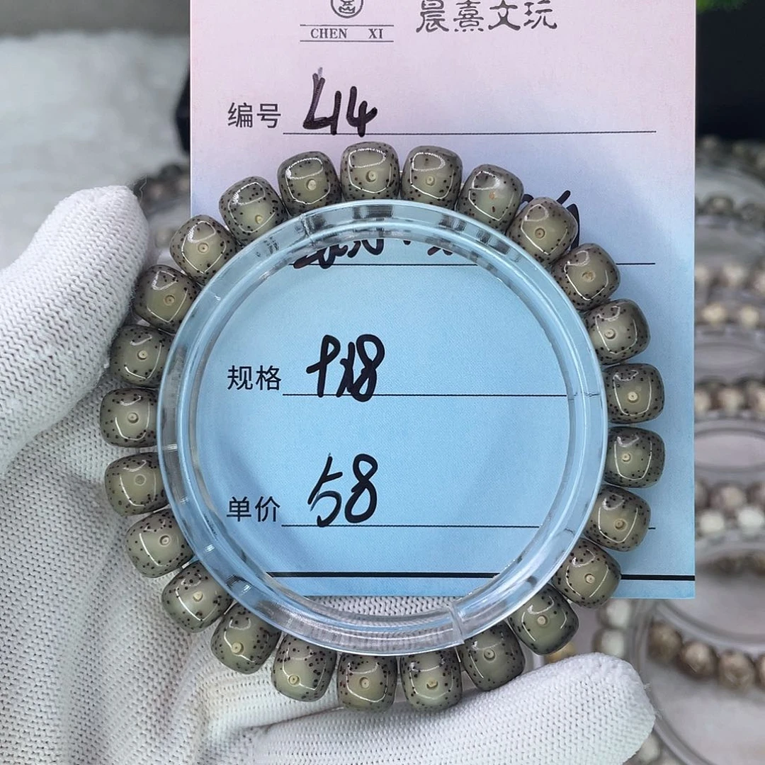 手串星月菩提14绿冰糖半壁月白