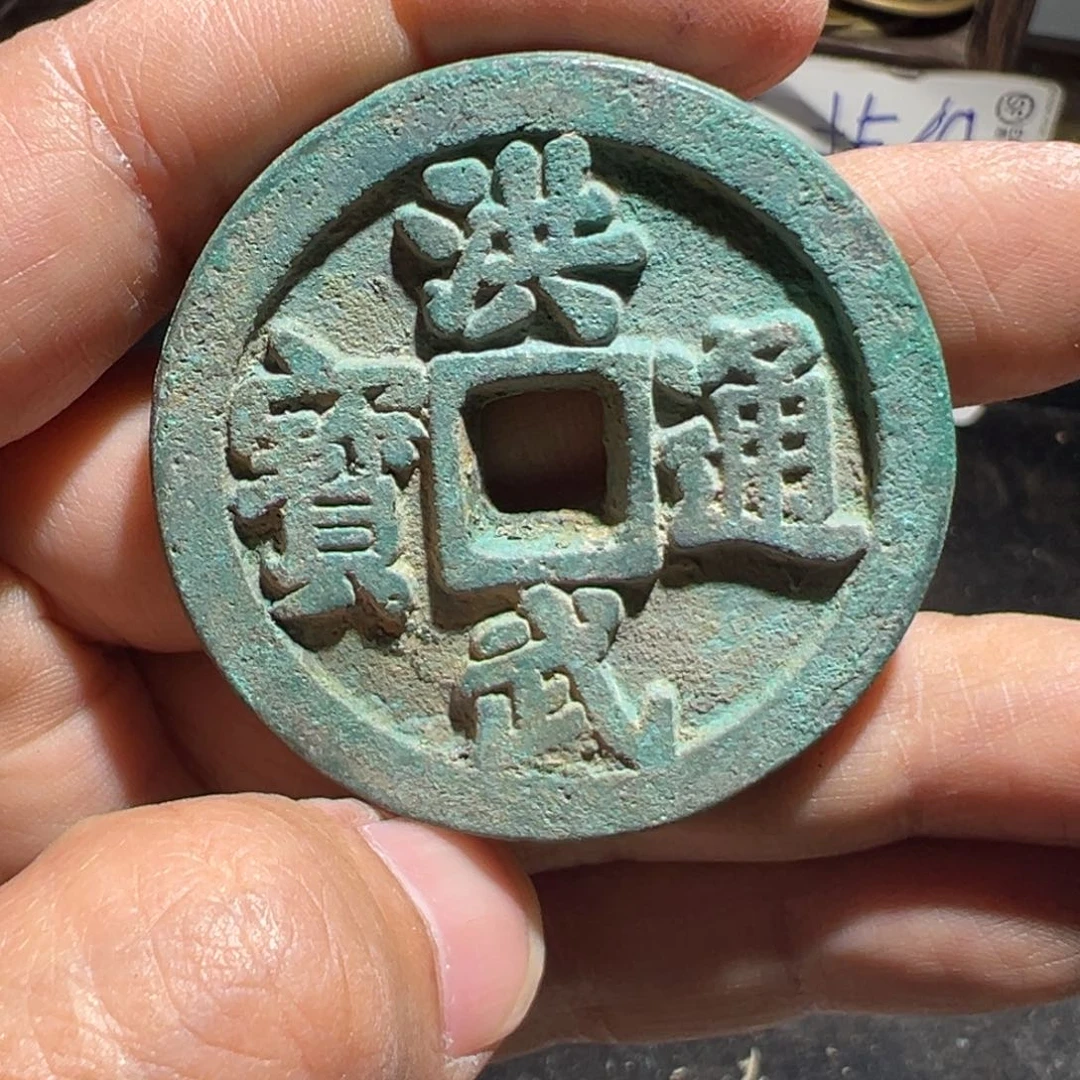 小陈小陈 手机挂件工艺品 075