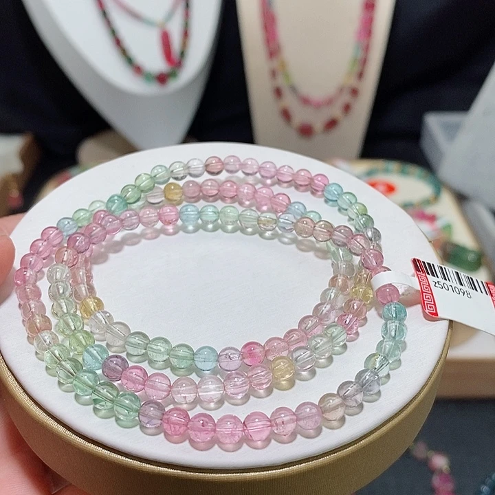 碧玺手链未镶嵌碧玺手链