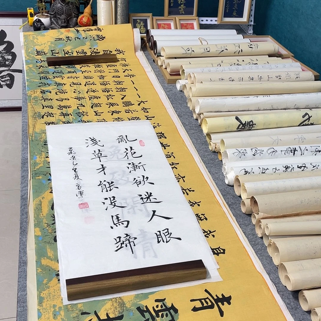 书法山东鲁派文化精品字画