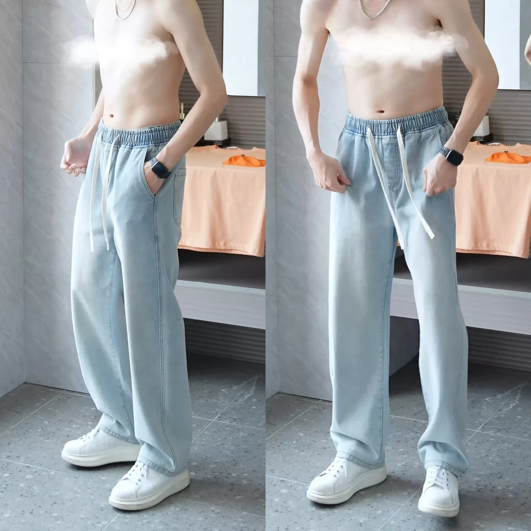 夏季薄款韩版垂感休闲显瘦浅色冰川蓝直筒百搭水洗宽松牛仔休闲裤