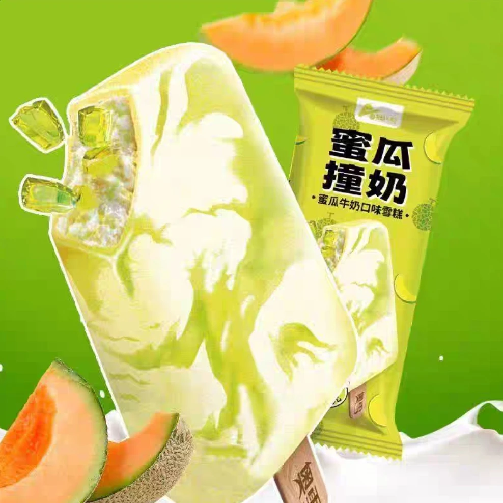 奥雪蜜瓜撞奶牛奶雪糕
