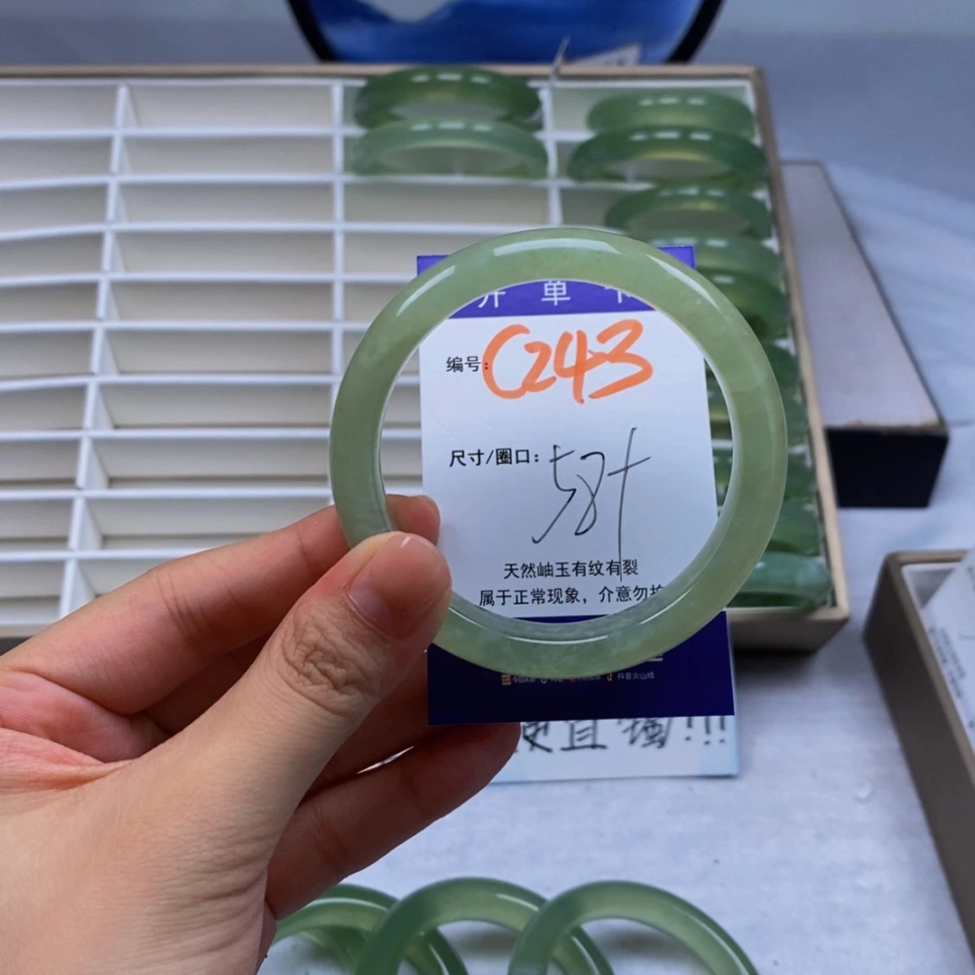 未镶嵌蛇纹石玉手镯