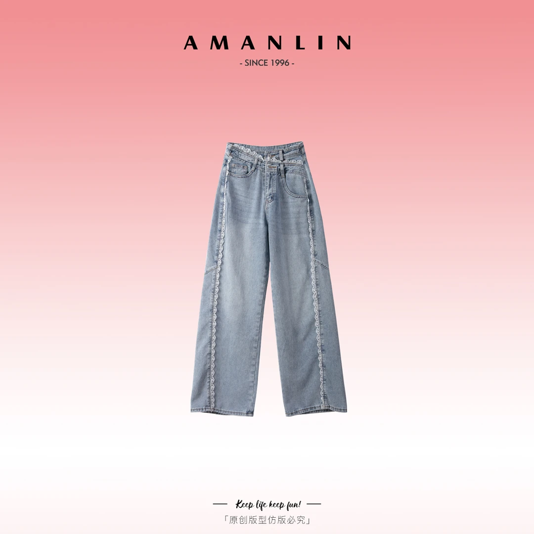 AMANLIN/阿谩琳夏季穿搭设计感蕾丝花边直筒牛仔裤欧若风D595965