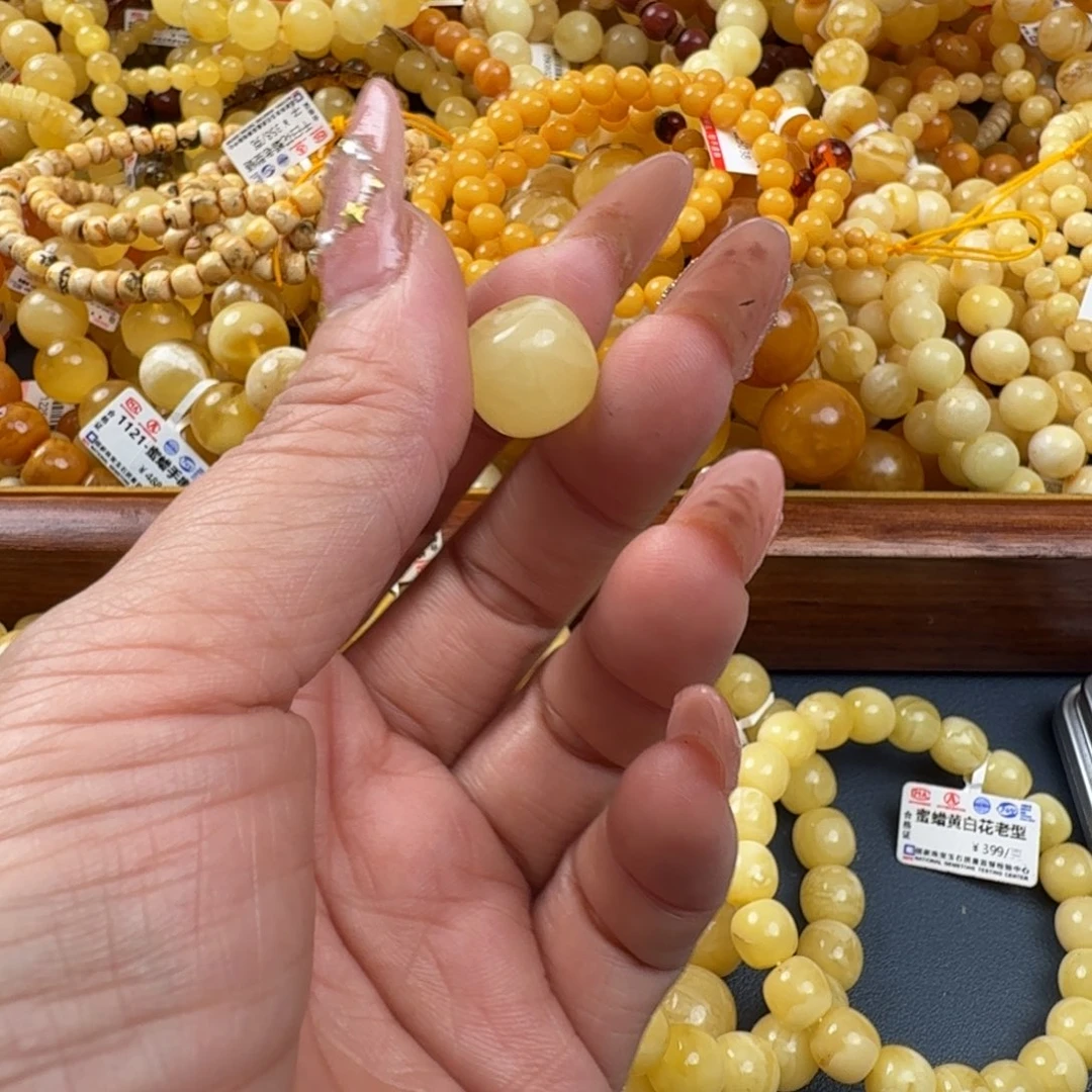 琥珀未镶嵌珠宝奇石