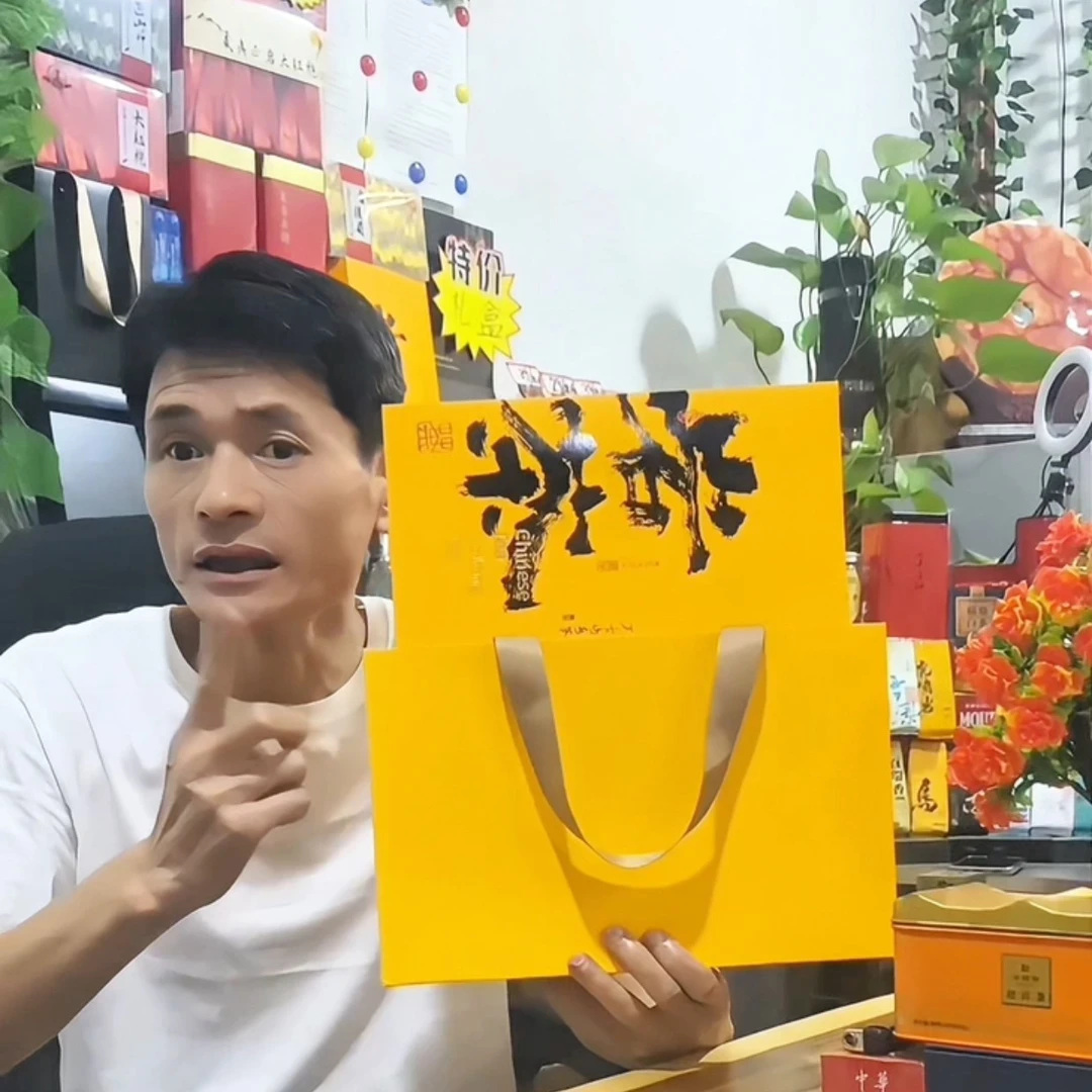 【伴手礼 礼盒 大红袍 肉桂 水仙 岩茶】