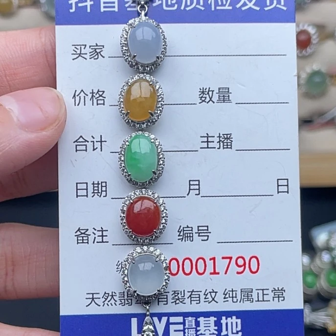 天然翡翠A货s925银镶嵌手链