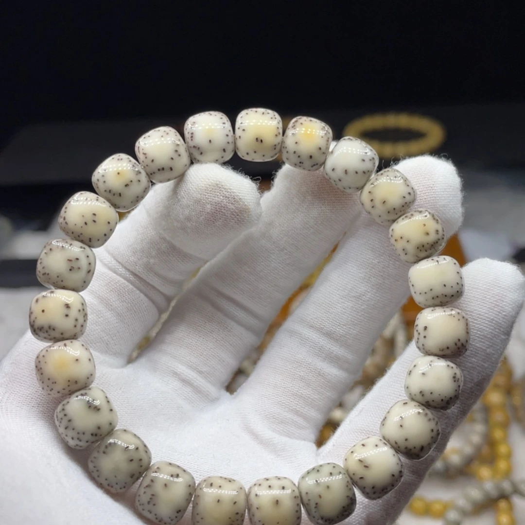 【闪购商品】手串星月菩提SS级10.5双留白月朗星稀