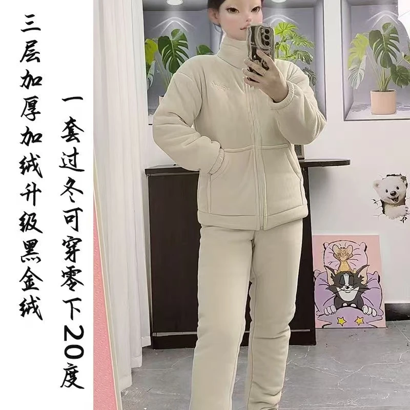 恒鑫安简约百搭防风套服