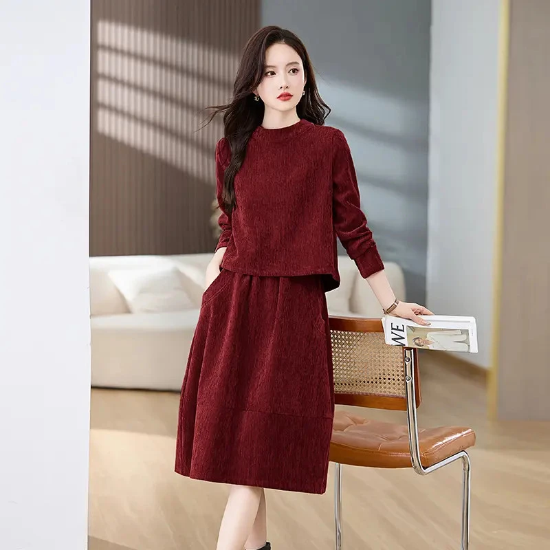 高级感穿搭一整套时尚套装裙女2025新款春秋洋气减龄两件套连衣裙