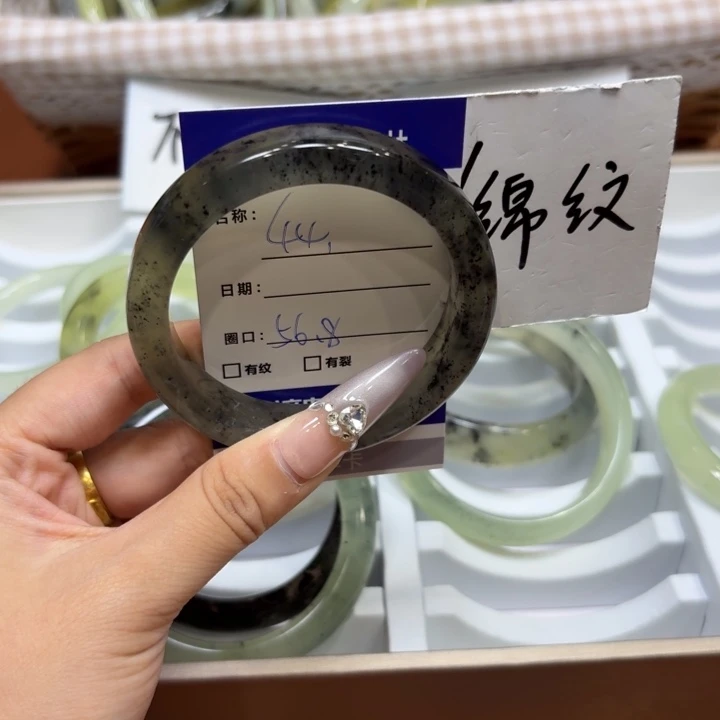 未镶嵌岫玉手镯天然