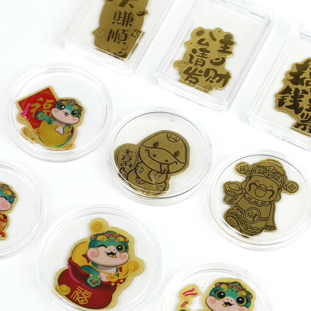 金贴纸手机贴纸 财神爷 公主请发财 过年饰品新年礼物