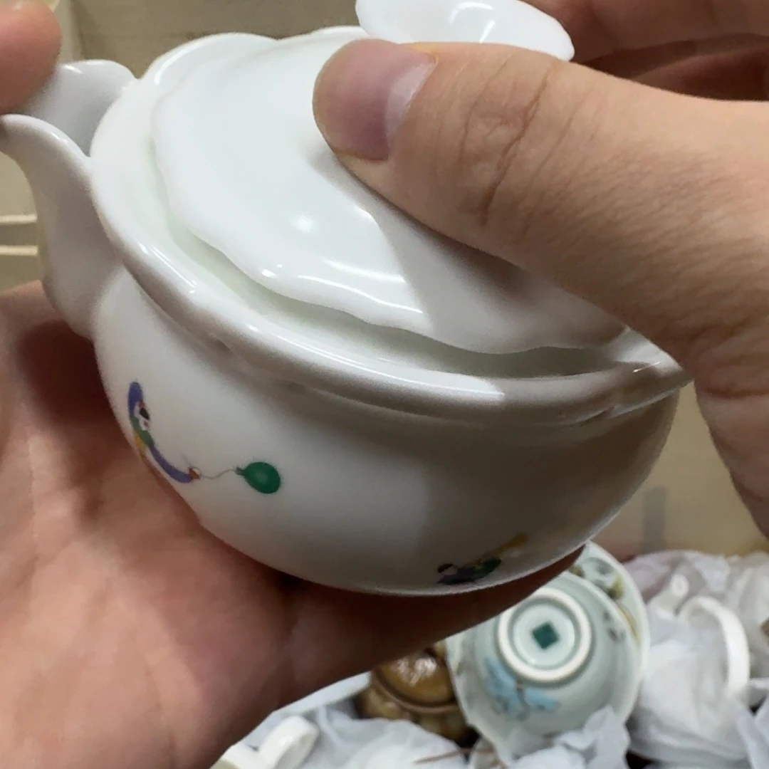 你好 7 陶瓷 789456789