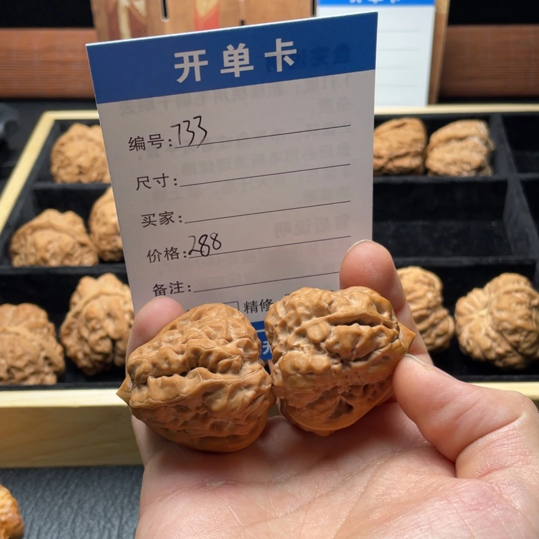 大***哥桃核吊坠7333333333333