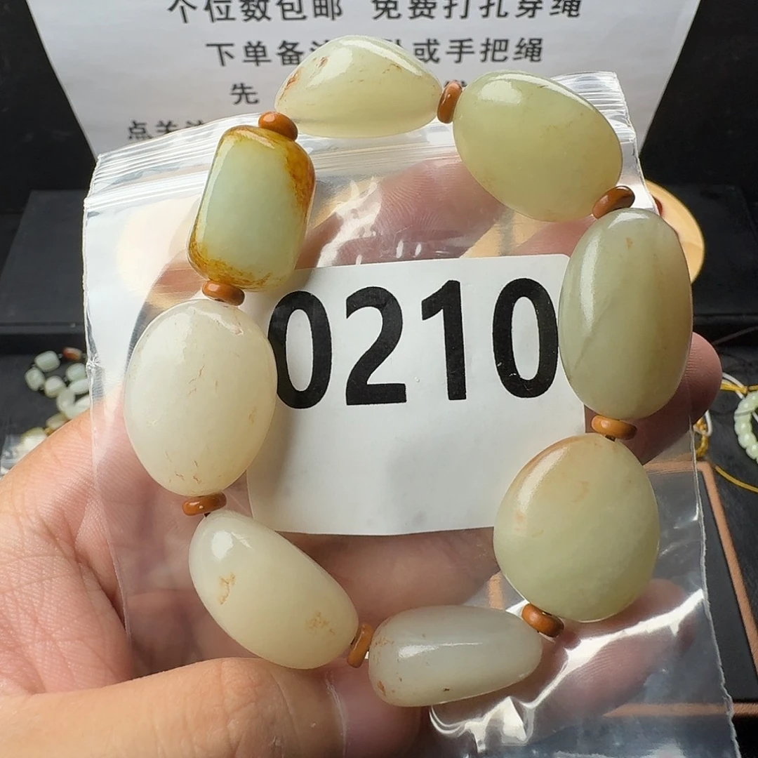 未镶嵌手串和田玉