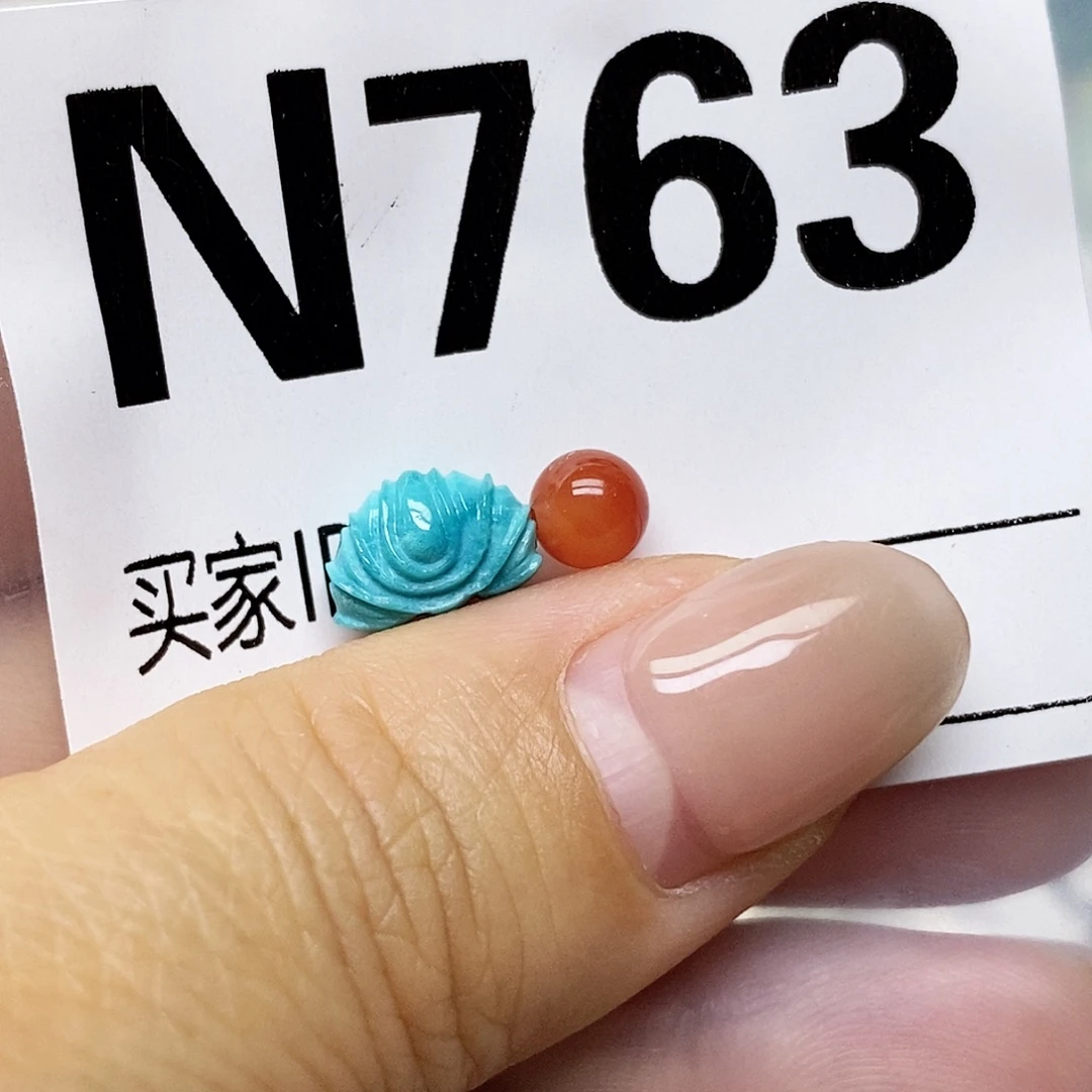 南红玛瑙未镶嵌配饰