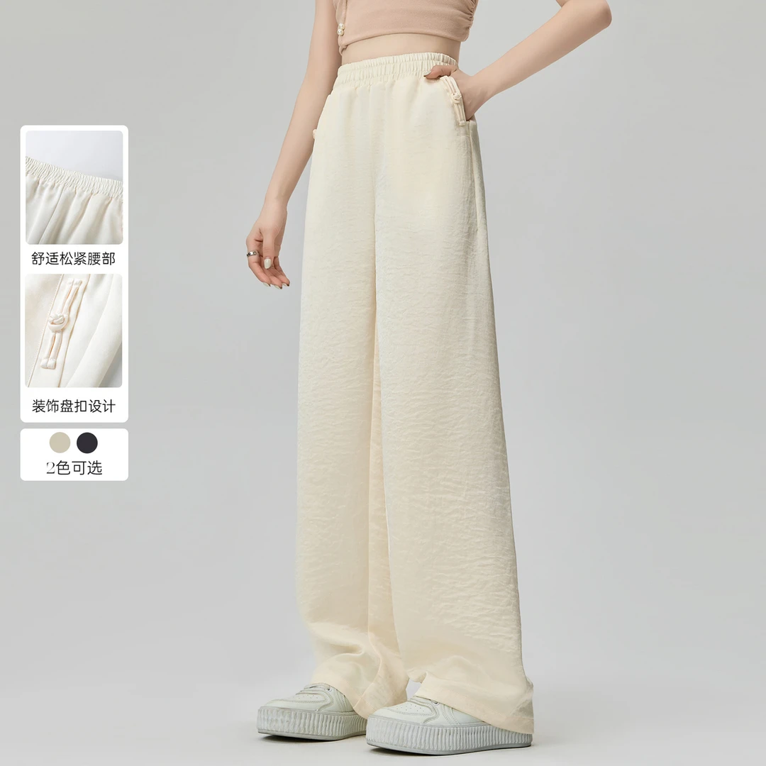 【新中式缎面盘扣】纤莉秀W大码女装阔腿裤宽松直筒垂感长裤QJ1349