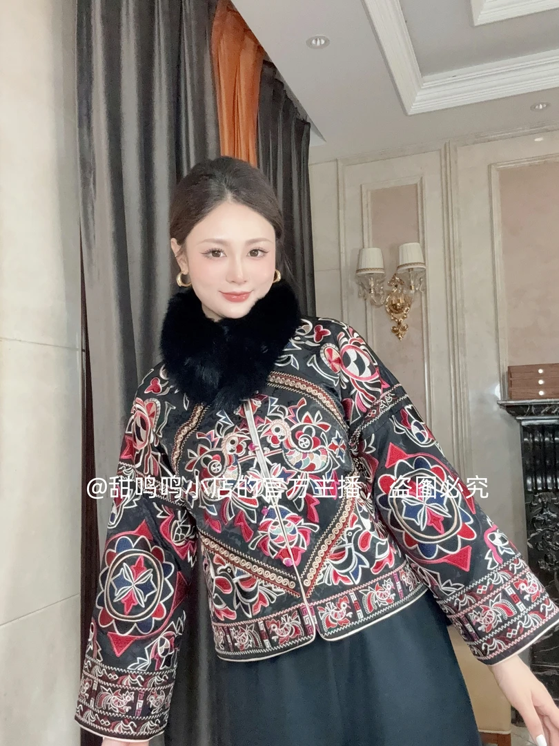 【嘉木-依斐私服】新中式中国风-轻奢人丝女士夹棉外套