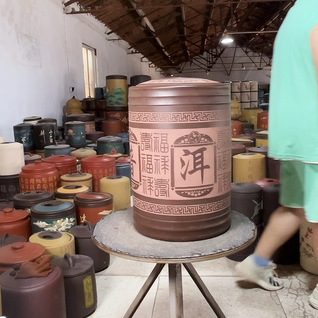 紫砂茶叶罐茶叶罐