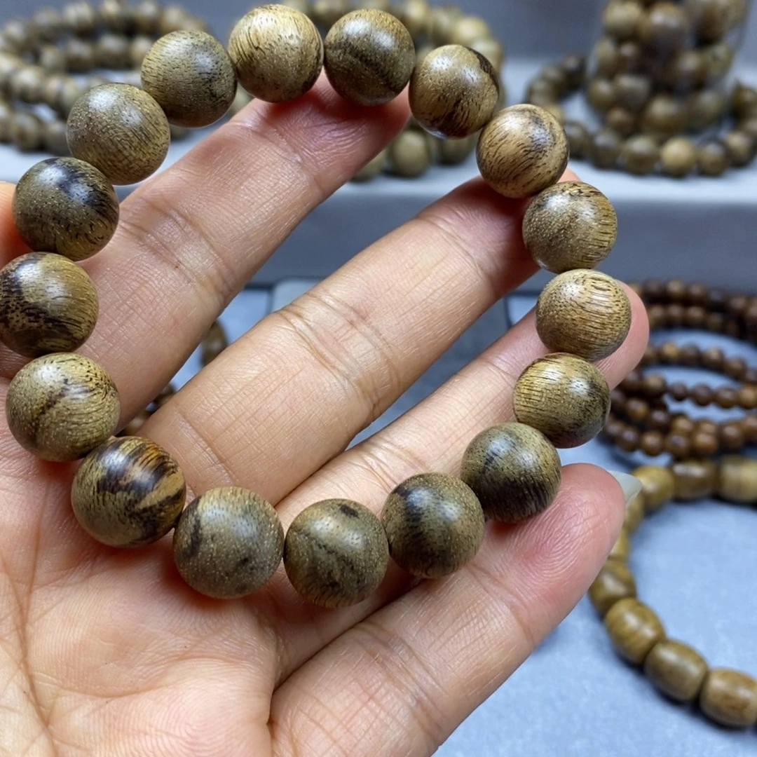 沉香沉香碎屑A****9菩萨棋卡12的