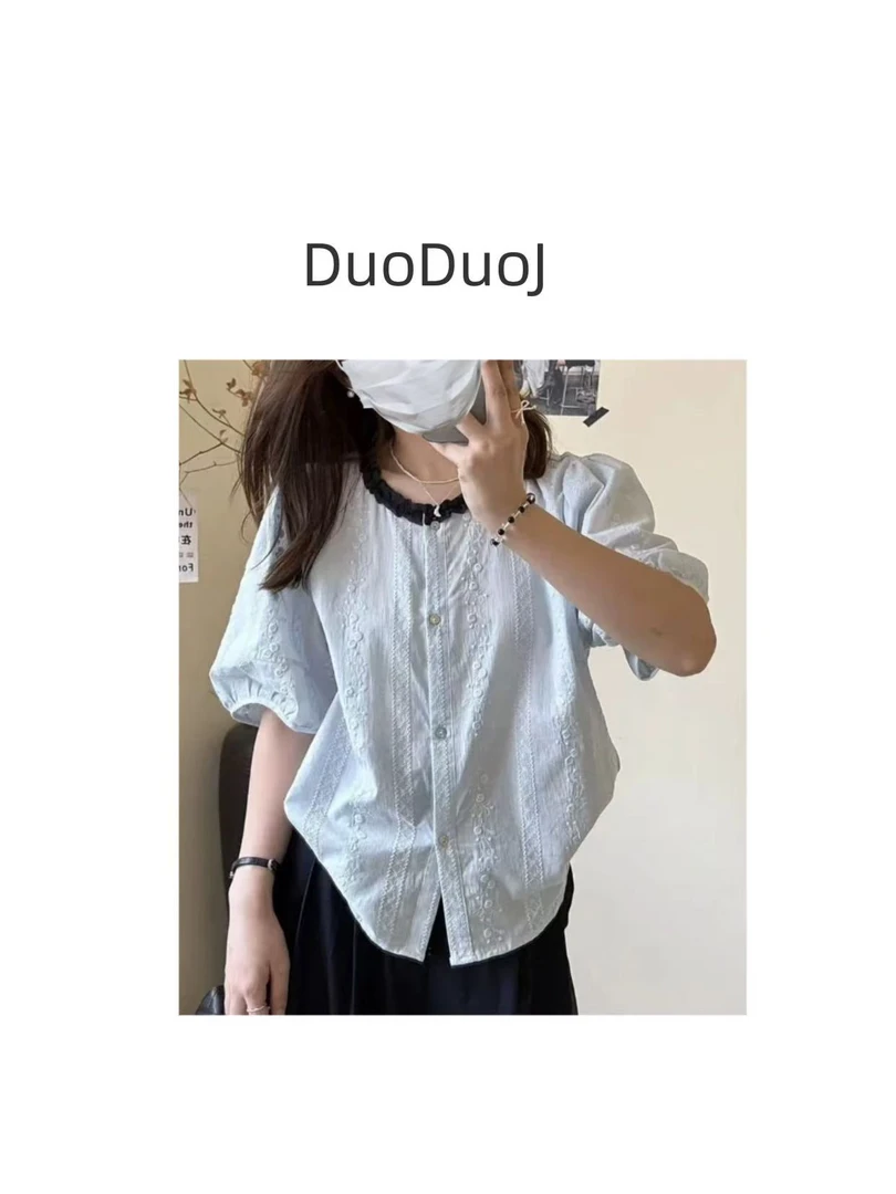 【DuoDuoJ】【花领衬衫】韩版休闲百搭小香风气质法式设计感衬衫